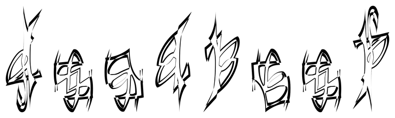 Ambigram for deadbeef in Creerg  